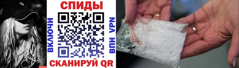 это какой сайт  Ковылкино  Амфетамин VHQ 