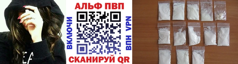 A-PVP СК  Ковылкино 