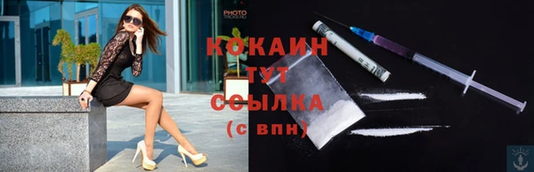 синтетический гашиш Аркадак