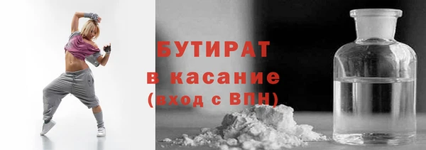 mdpv Арсеньев