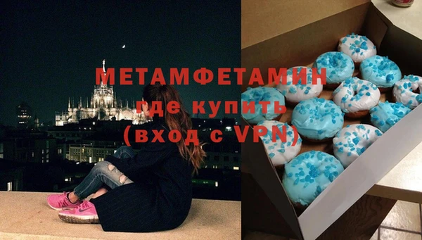тгк Балабаново