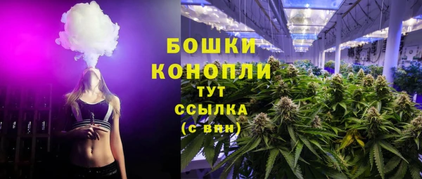 синтетический гашиш Аркадак