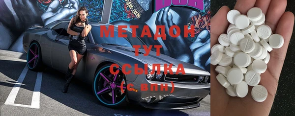 синтетический гашиш Аркадак