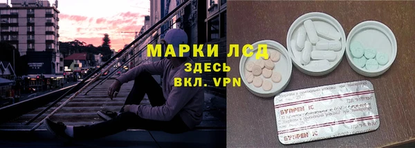 синтетический гашиш Аркадак