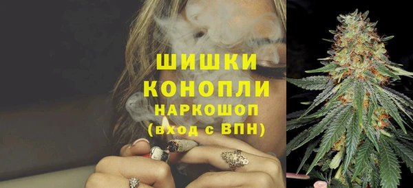 синтетический гашиш Аркадак