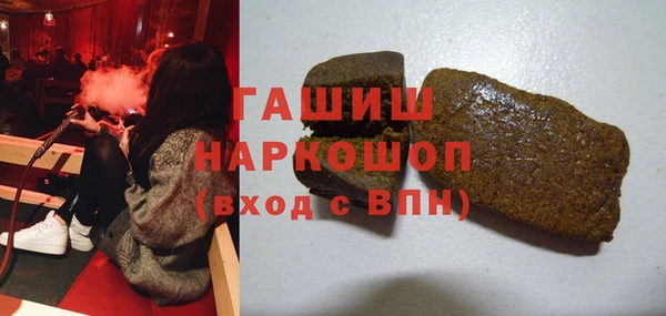 mdpv Арсеньев
