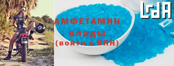 синтетический гашиш Аркадак
